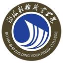 船舶辅机AI助教