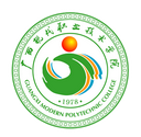 广现小智